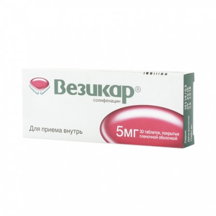 Buy Vesicare tablets 5 mg 30 pcs
