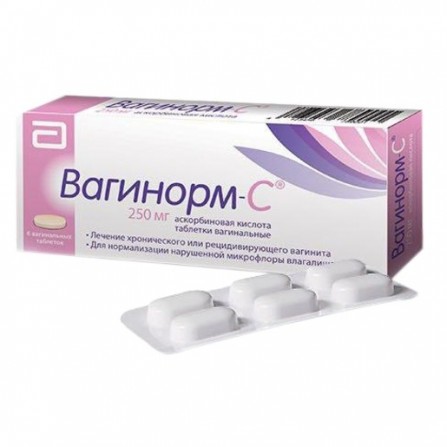 Buy Vaginorm with pills vaginal 250mg N6