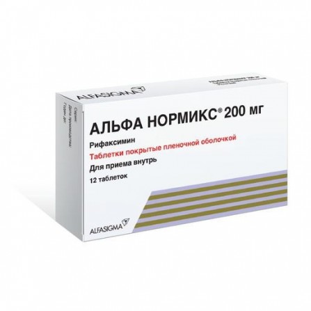 Buy Alpha Normix Tablets 200 mg 12 pcs