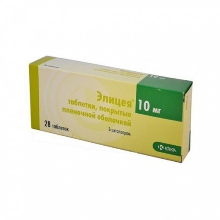 Buy Elicea coated tablets 10mg N28
