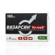 Buy Vizarsin Ku-pills dispersible 100mg N4