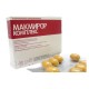 Buy Makmiror Complex suppositories vaginal 8 pieces