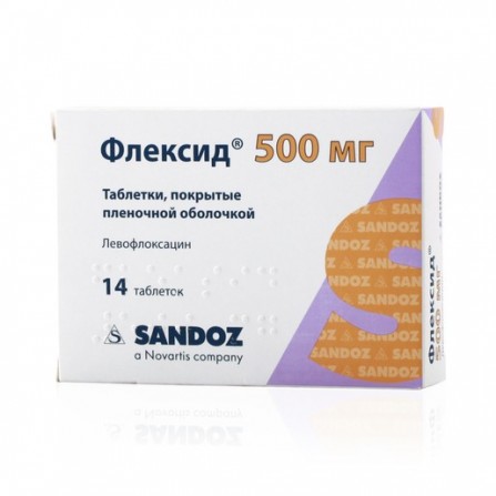 Buy Flexide tablets 500 mg 14 pcs