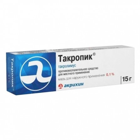 Buy Tacropic ointment 0.1% 15g