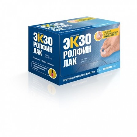 Buy Eczolfinlak nail polish 5% 2.5ml