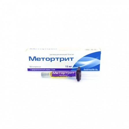 Buy Metortrite injection 10 mg  ml 1.5 ml