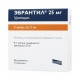 Buy Ebrantil solution intravenously 5mg  ml 5ml ampoules N5