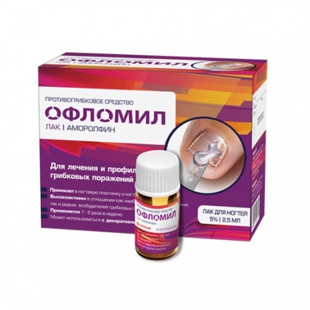 Buy Oflomil nail polish bottle 5% 2.5ml
