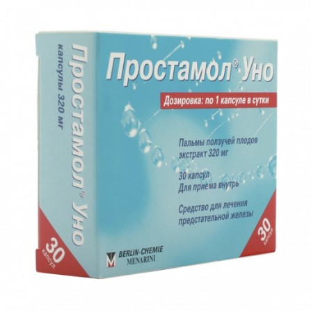 Buy Prostamol Uno Capsules 320mg N30