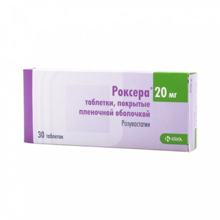 Buy Roxera film coated tablets 20mg N30