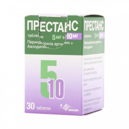 Buy Prestanz tablets 5mg + 10mg N30