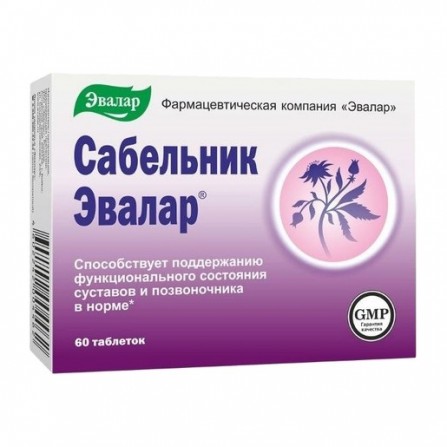 Buy Sabelnik Evalar tablets 60 pcs