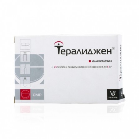 Buy Teralidzhen coated tablets 5mg N50