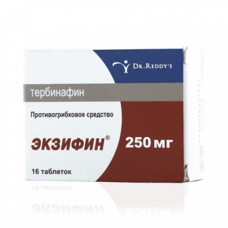 Buy Exifin tablets 250mg N16