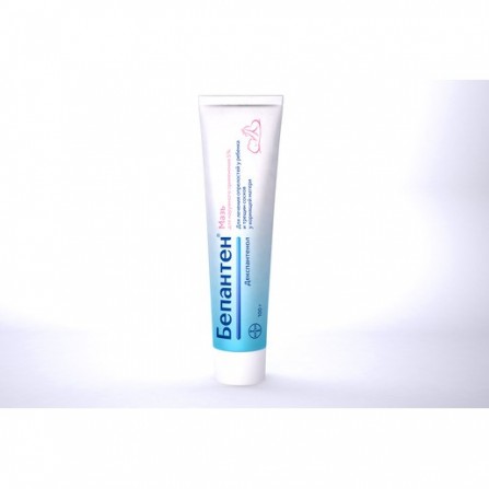 Buy Bepanten ointment 5% 100 g