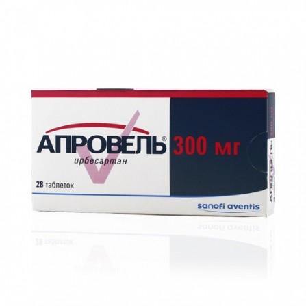Buy Aprovel tablets 300 mg 28 pcs
