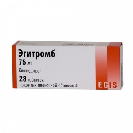 Buy Egitromb tablets coated 75mg N28