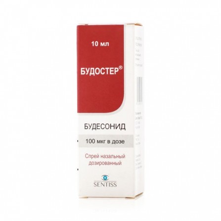 Buy Budoster spray nasal dose 100mkg  dose 10ml N1