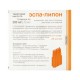 Espa-Lipon concentrate for solution for infusion ampoules 12 ml 10 pcs