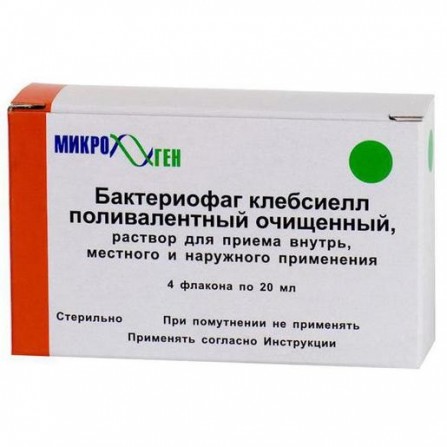 Buy Bacteriophage Klebsiel polyvalent 20ml N4