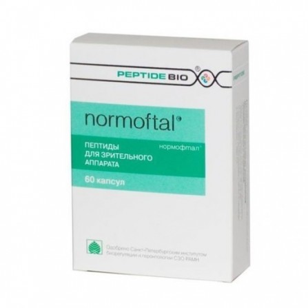 Buy Normal capsules 60 pcs