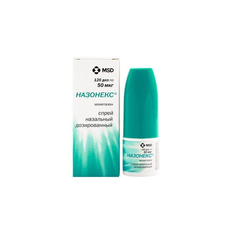 Nasonex 50mcg Spray Nasal Frasco 60 Dosis