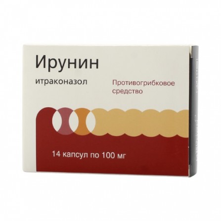Buy Irunin capsules 100 mg 14 pcs