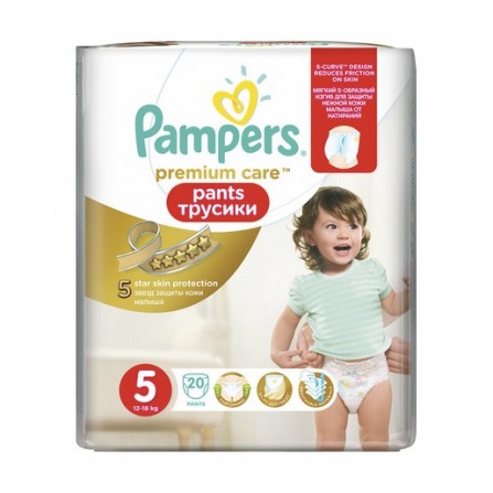 Buy Pampers diaper pants premium kea junior 12-28kg N20