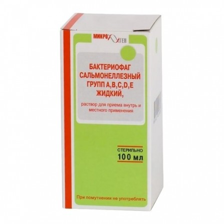 Buy Bacteriophage salmanellosis groupApc100ml