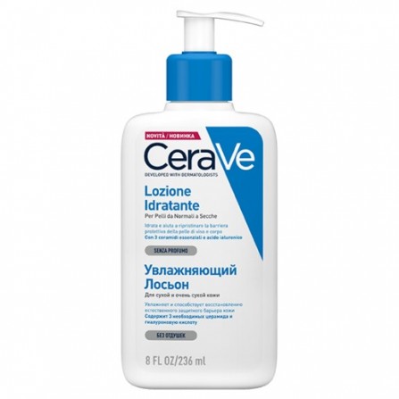 Buy CeraVe moisturizing lotion 236ml