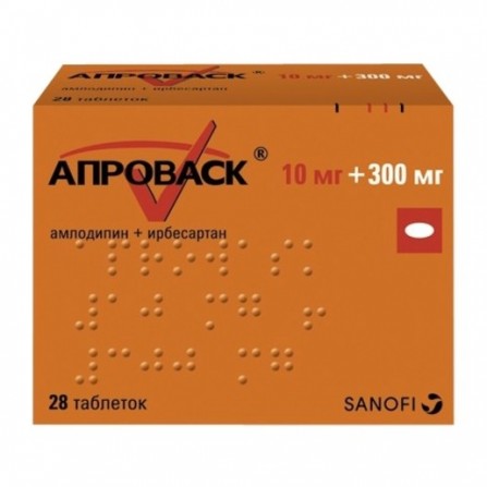 Buy Aprovasc tablets 10 mg + 300 mg 28 pcs