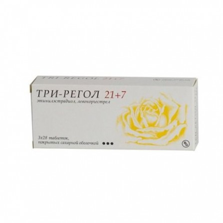 Buy Three-regol 21 + 7 tablets 28 pcs