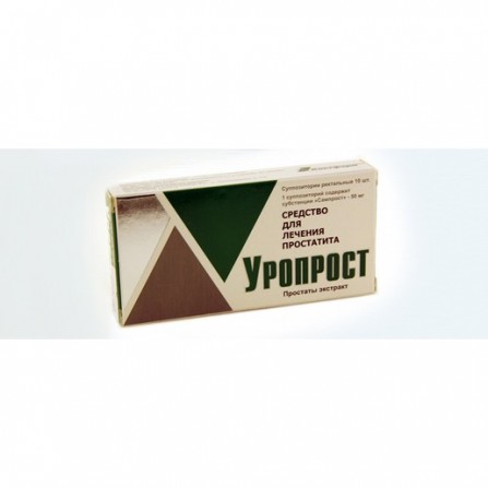 Buy Uroprost supp. rekt N10
