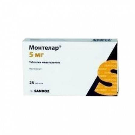 Buy Montelar chewable tablets 5mg N28