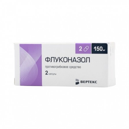 Buy Fluconazole capsules 150 mg 2 pcs