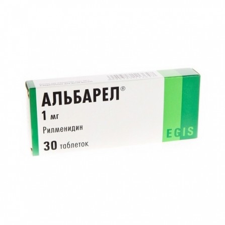 Buy Albarel tablets 30 pcs