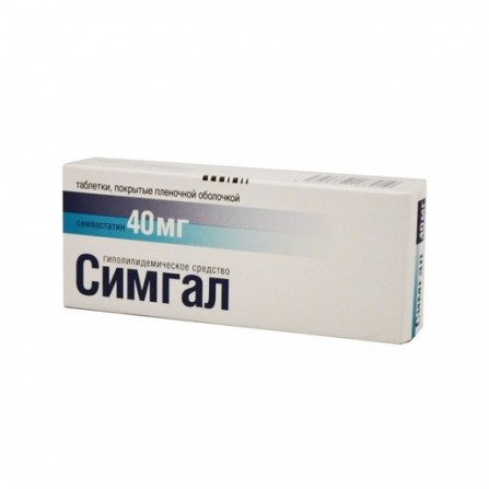 Buy Simgal tablets 40 mg 84 pcs