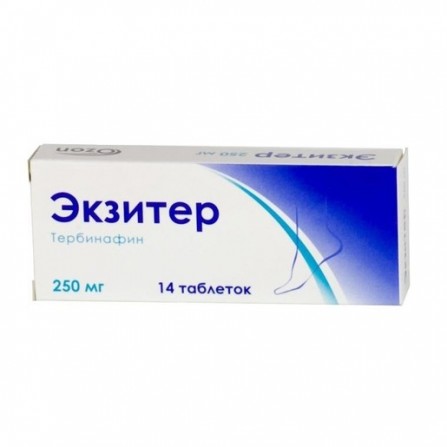 Buy Exiter tablets coated 250mg N14