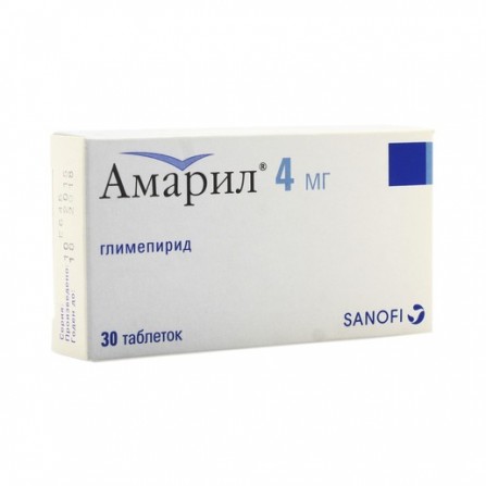 Buy Amaril tablets 4mg N30