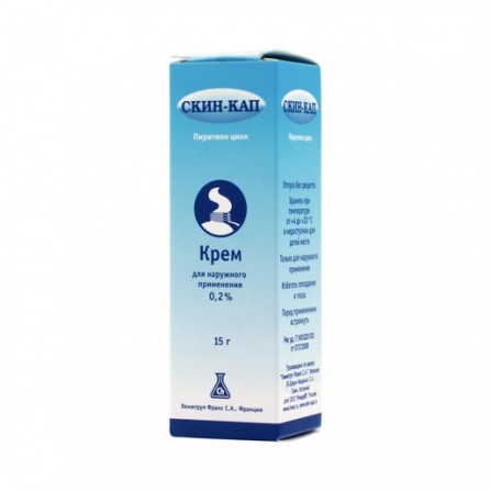Buy Skin cap cream for external use 15 gr