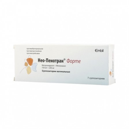 Buy Neo-Penotran Forte l supp Wag N7