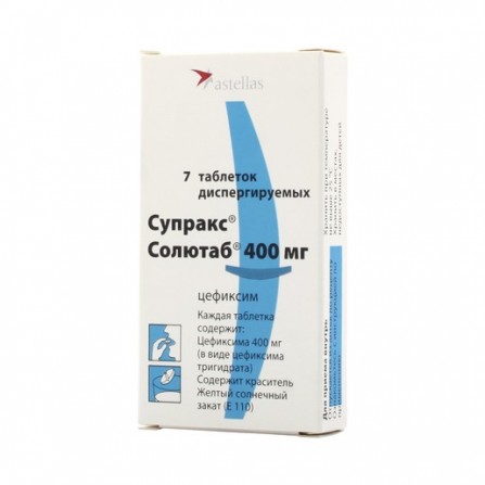 Buy Supraks Solyutab tablets dispersible 400 mg 7 pcs.