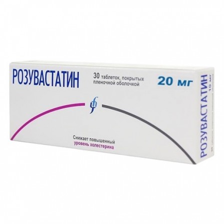 Buy Rosuvastatin Izvarino 20mg coated film tablets N30