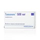 Buy Tavanic tablets 500 mg 10 pcs