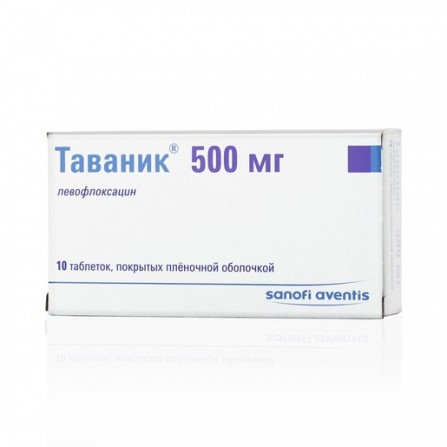 Buy Tavanic tablets 500 mg 10 pcs