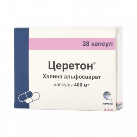 Buy Cereton Capsules 400mg N28