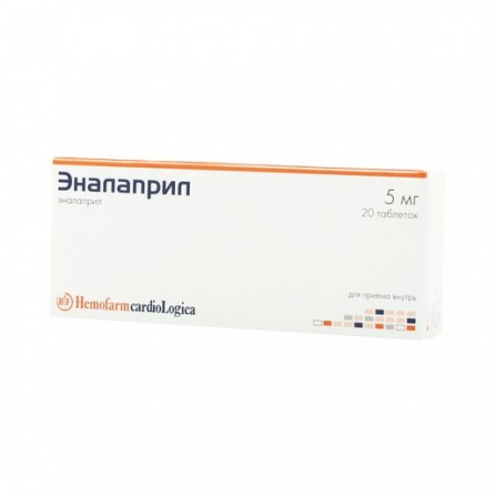 Buy Enalapril Hemofarm tablets 5 mg N20