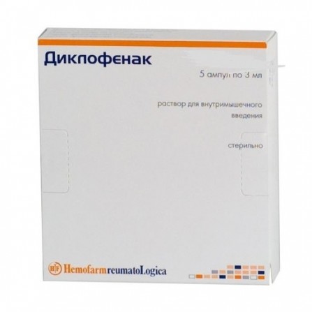 Buy Diclofenac Hemofarm injection for injection 75mg  3ml ampoules 3ml N5