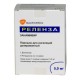 Buy Relenza powder for inhalation dosed vials