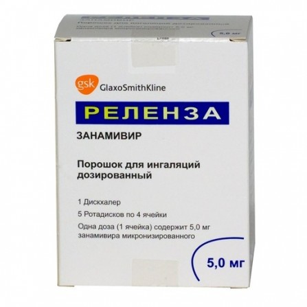 Buy Relenza powder for inhalation dosed vials